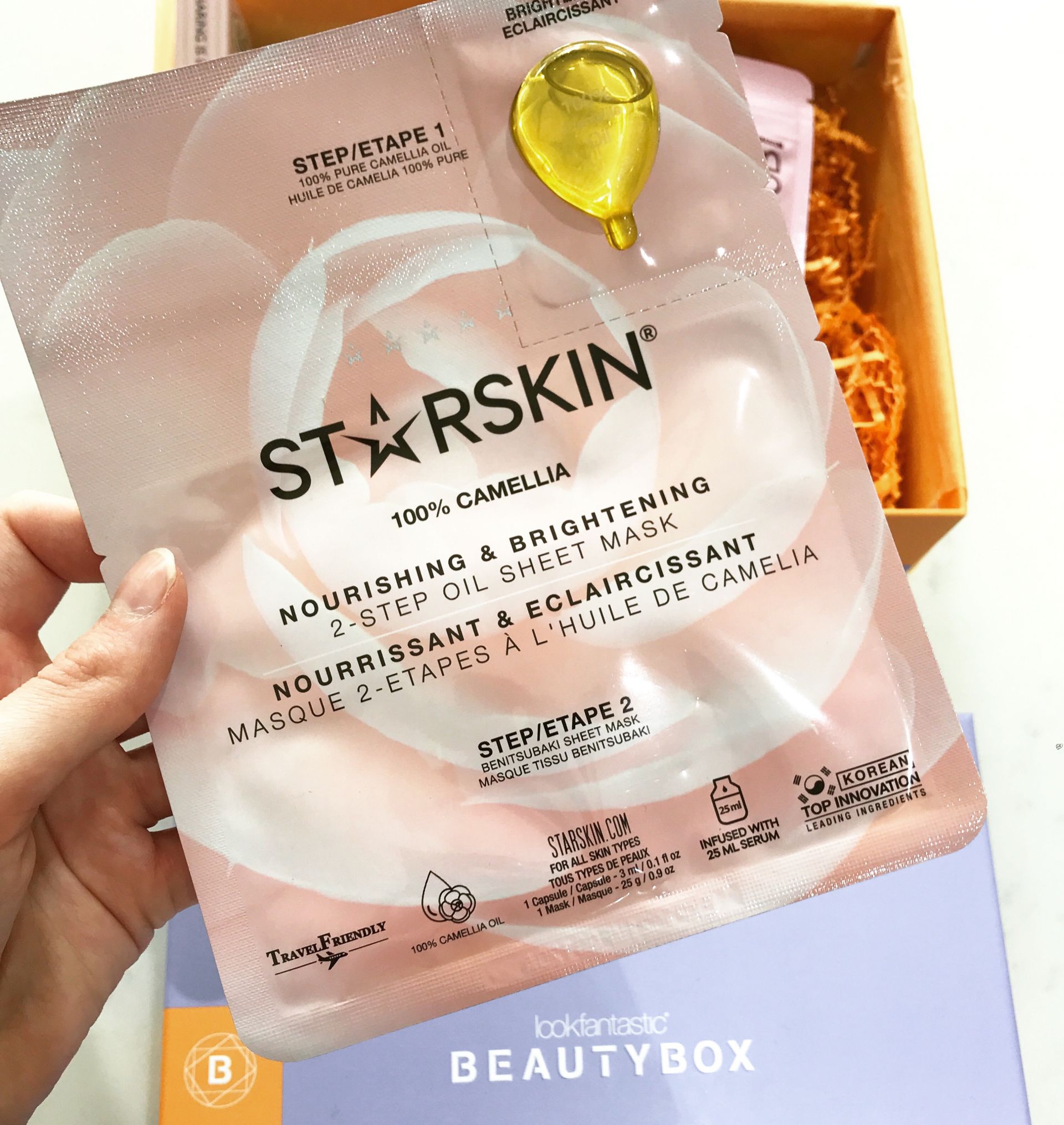 LookFantastic Beauty Box 